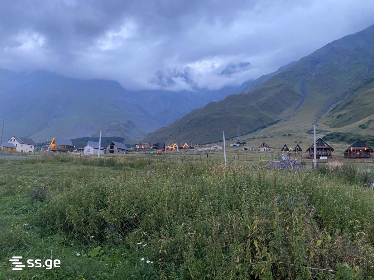 Land For Sale. Kazbegi view 11