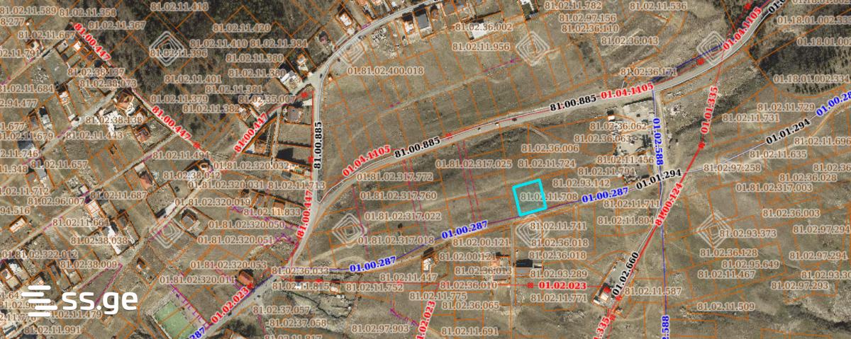 Land For Sale. Shindisi – pohled 3