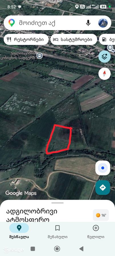 Land For Sale. Gori view 2