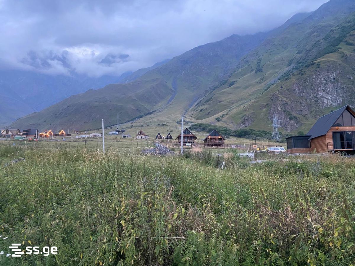 Land For Sale. Kazbegi view 7