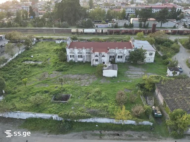 Store-Industrial Property For Sale. Kobuleti view 1