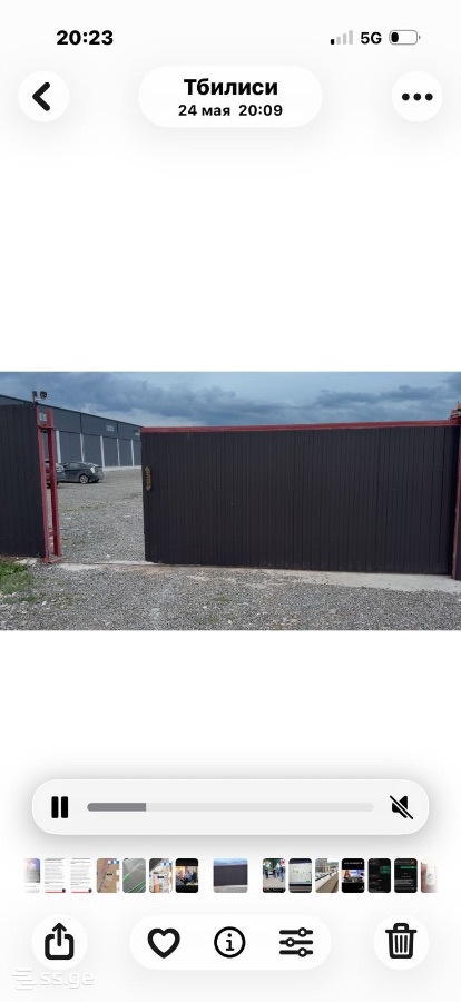 იყიდება Store-Industrial Property მარტყოფიში view 3