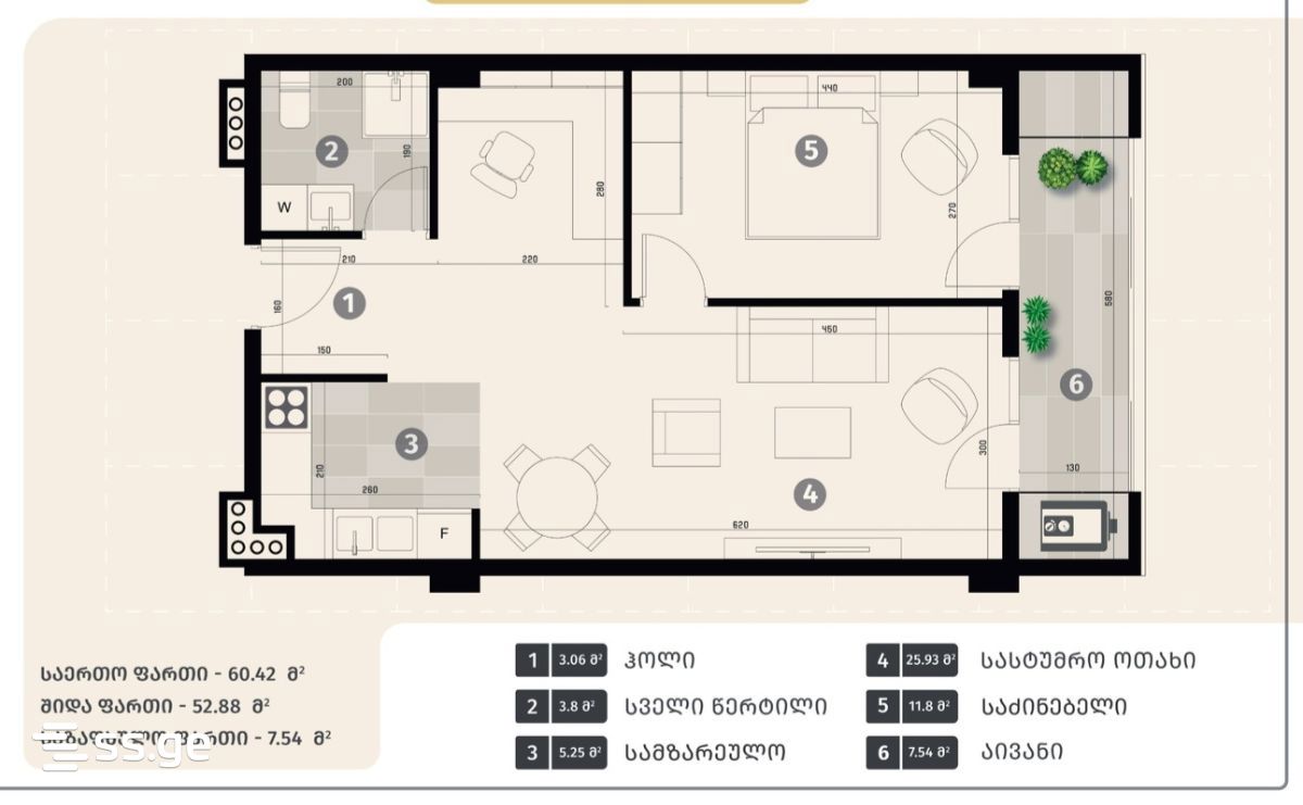 1 room Flat For Sale. Navtlugi - Ansicht 2