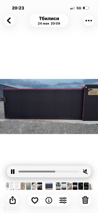 Commercial Space For Sale. Martkofi view 3