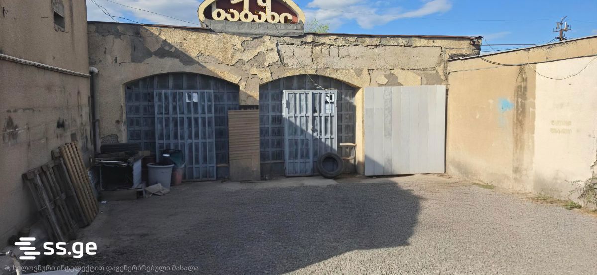 Office For Rent. Rustavi, 1 of 2