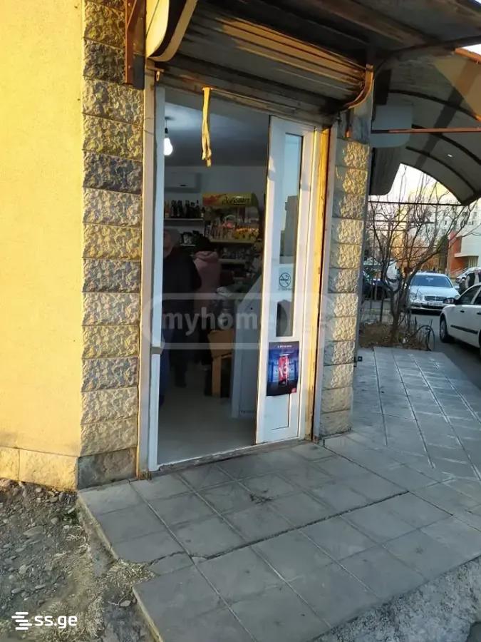 Shopping Property For Sale. Rustavi view 1