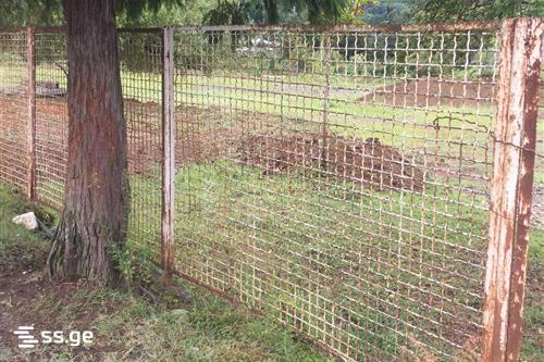 Land For Sale. Kobuleti view 1