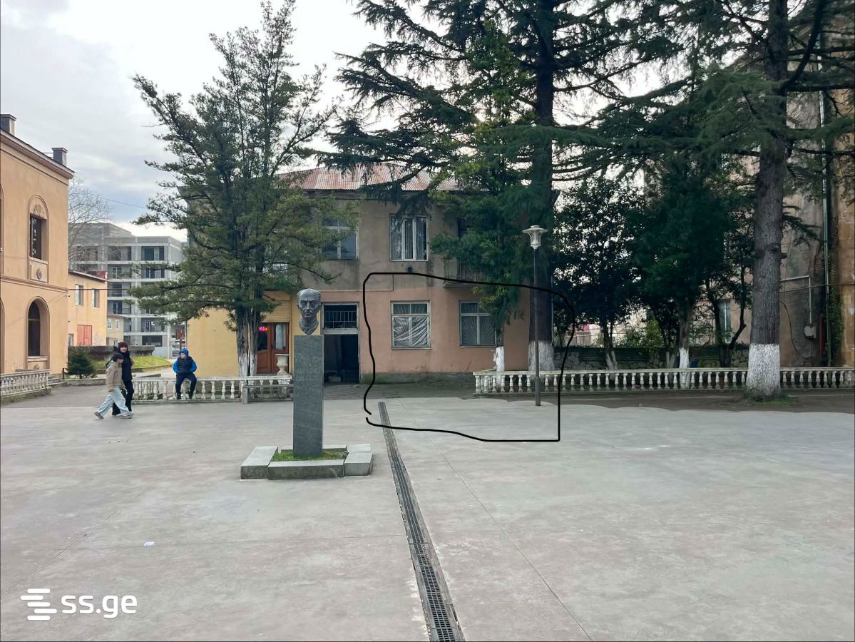 3 Room Flat For Sale