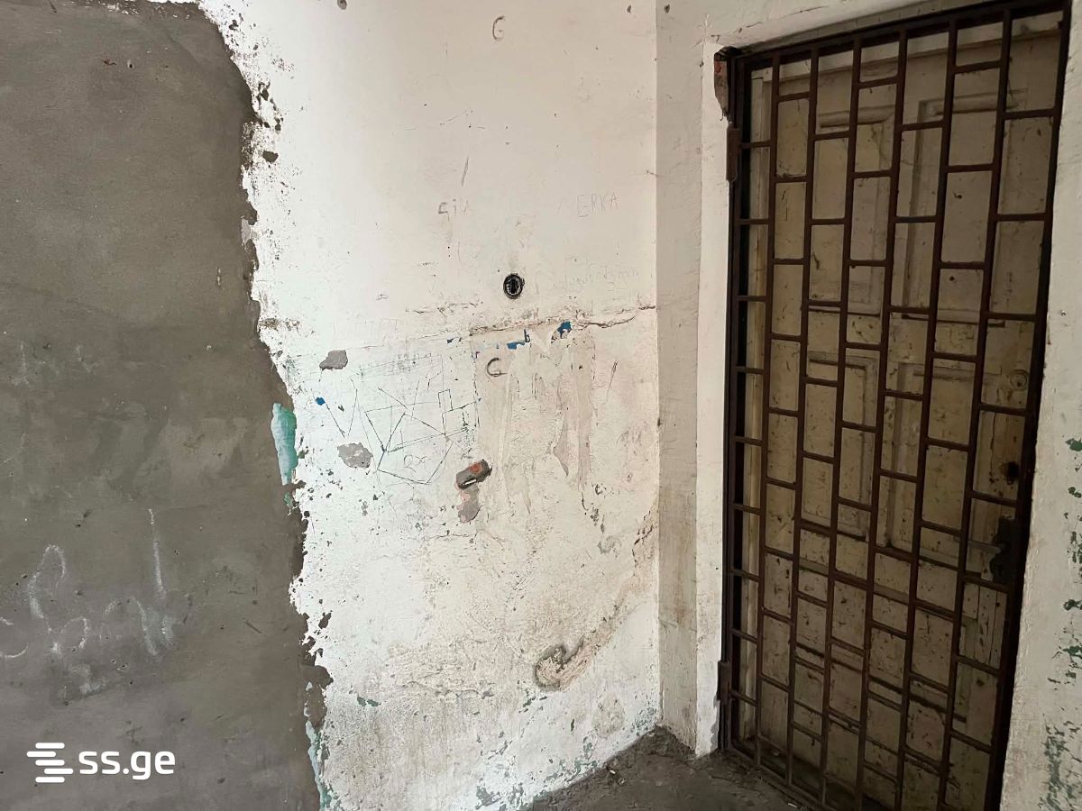 3 Room Flat For Sale view 15