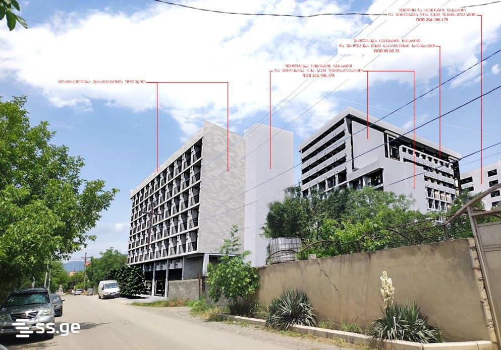 1 room Flat For Sale. Didi digomi - Bild 4