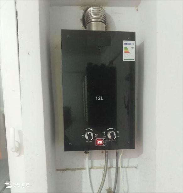 https://static.ss.ge/20260630/15_1de14e2c-bf90-46b9-8f32-2300f8f64981_Thumb.jpg
