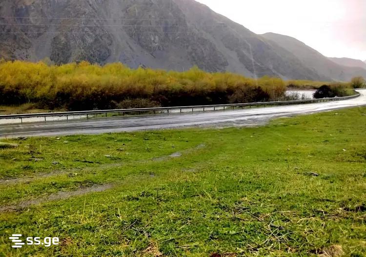 Land For Sale. Kazbegi view 1