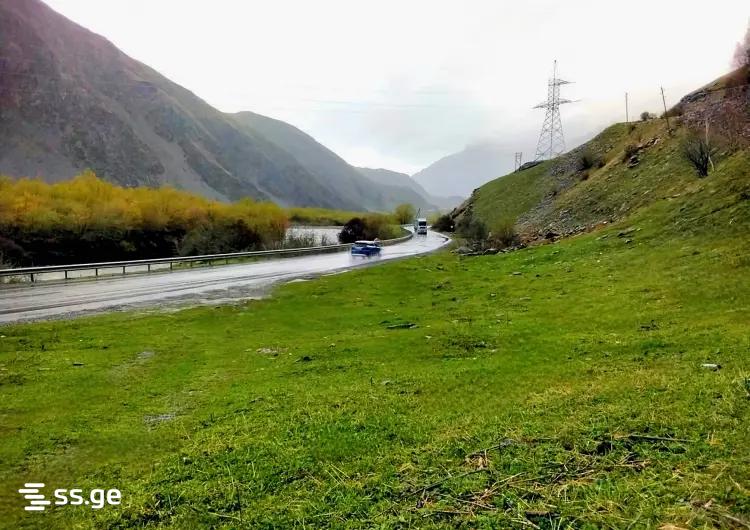 Land For Sale. Kazbegi view 4