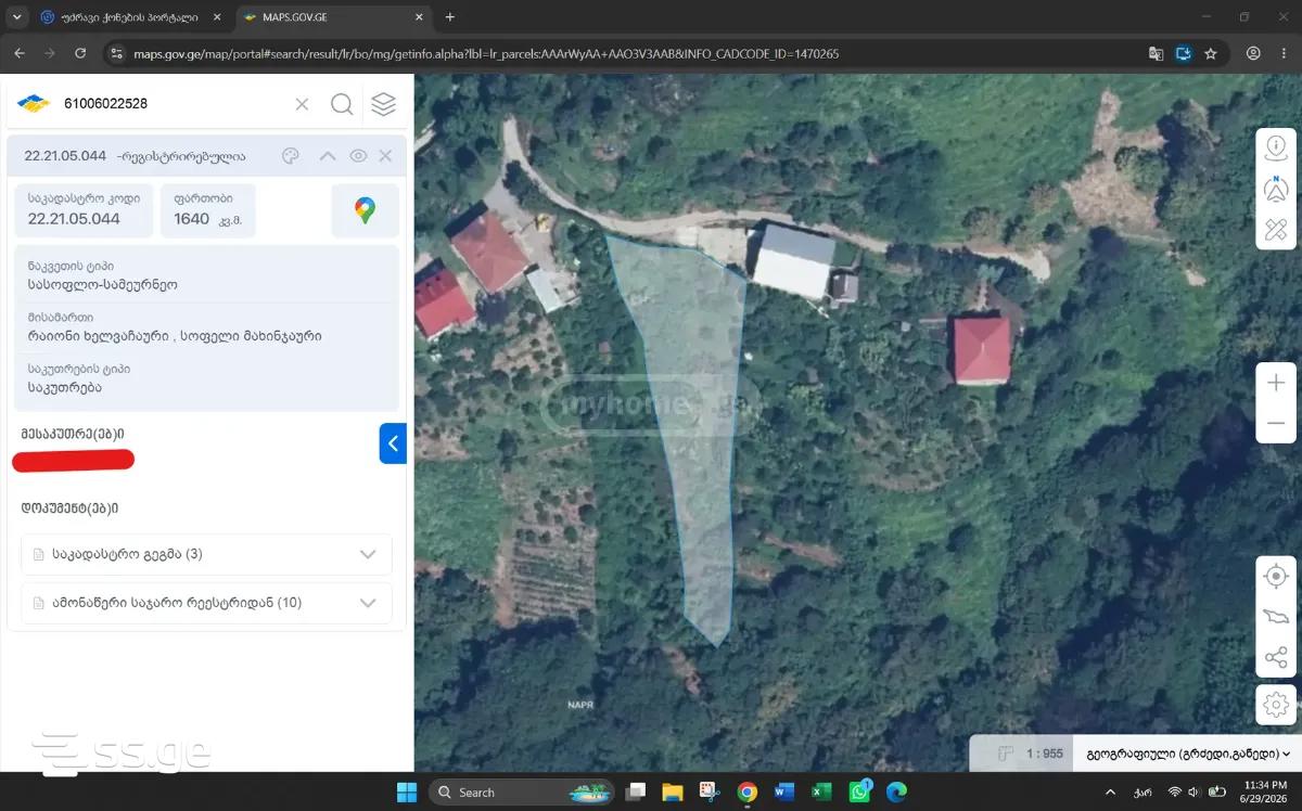 For Sale Sasoplo-Sameurneo Land Plot In Batumi view 2