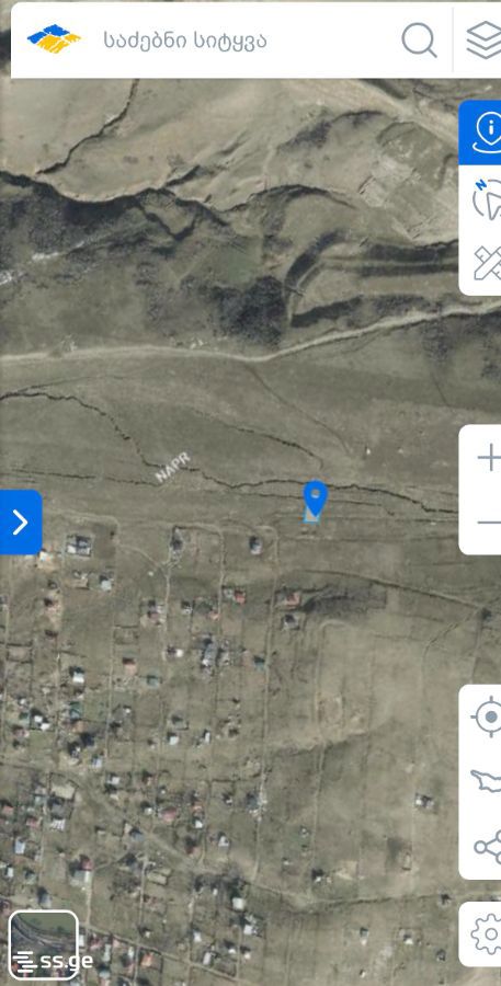 Land For Sale. Mukhiani view 5