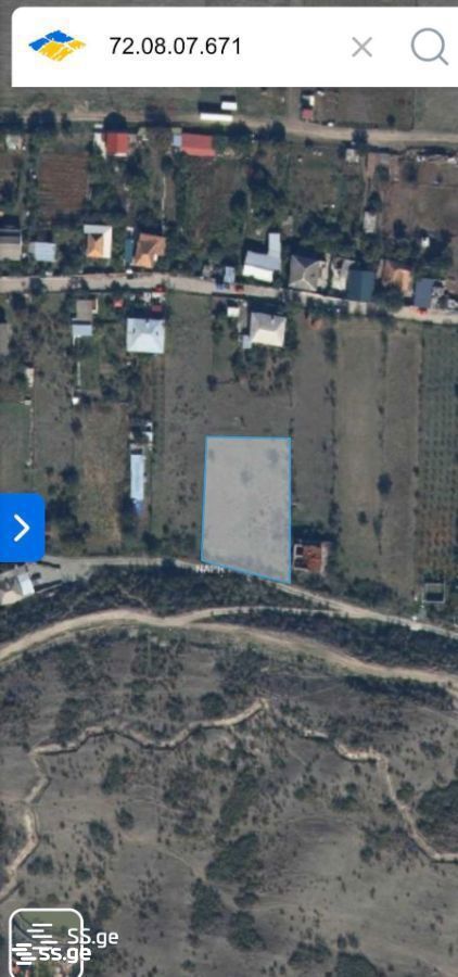 Land For Sale. Tserovani view 5