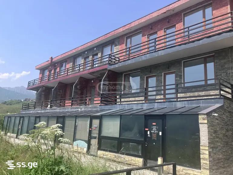 Commercial Space For Sale. Gudauri view 2
