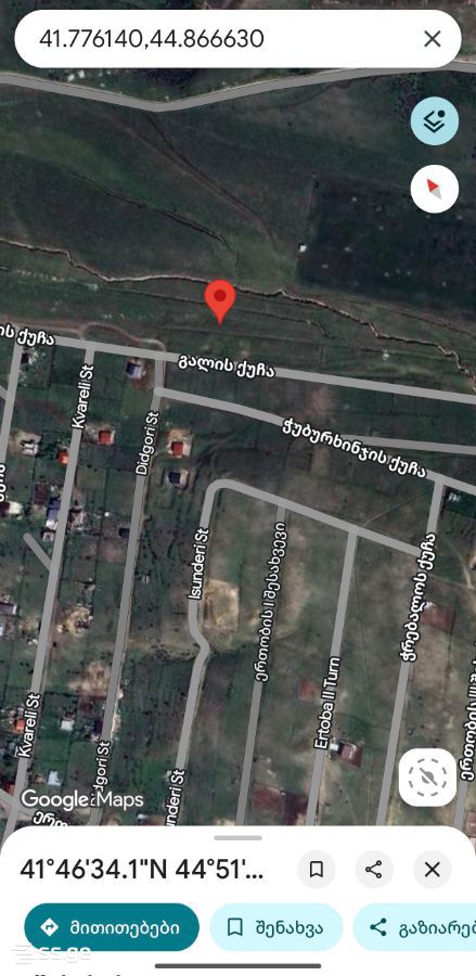 Land For Sale. Mukhiani view 1
