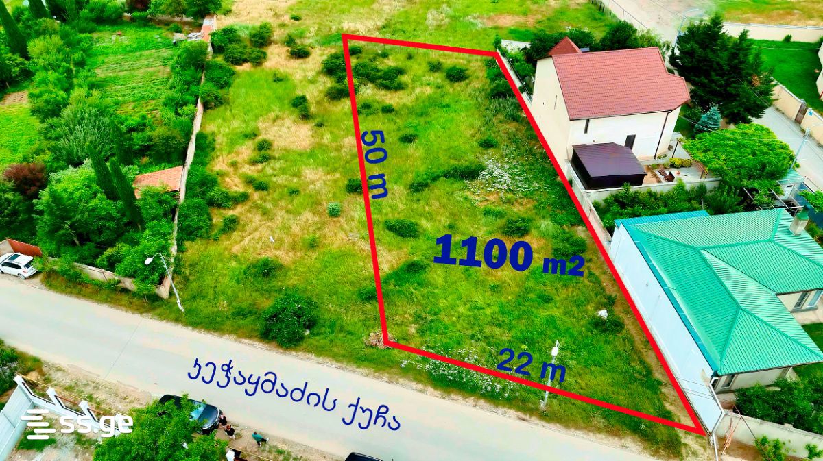 Land For Sale. Tkhinvala - Widok 6