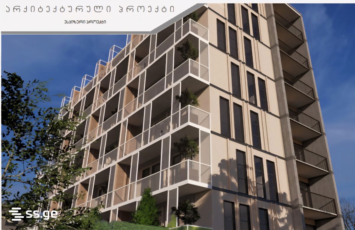 2 Room Flat For Sale view 3