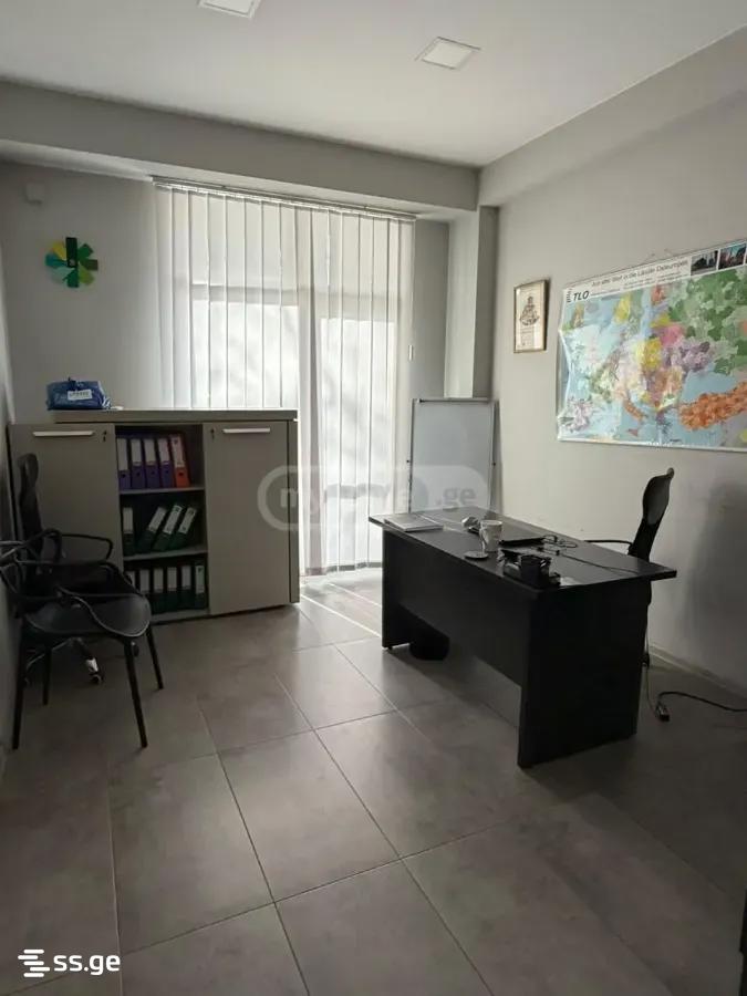Commercial Real Estate For Sale. Digomi view 1