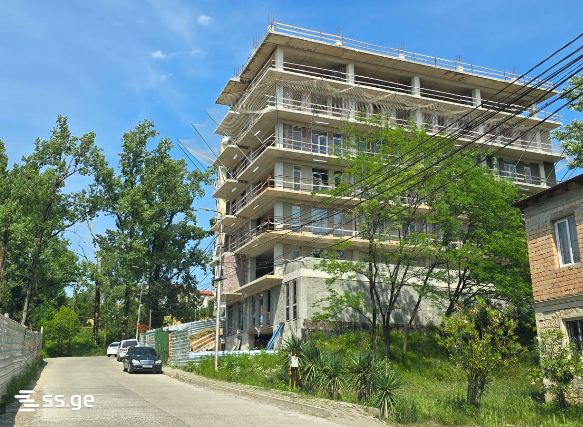 2 Room Flat For Sale view 1