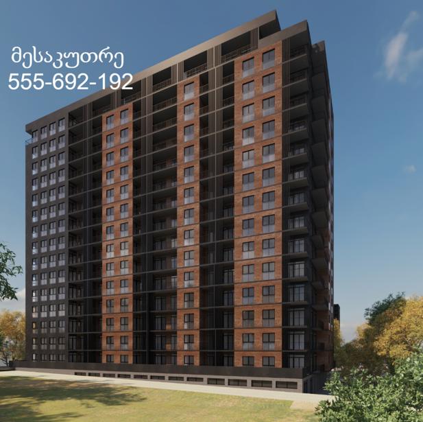 2 odalı daire, Didi Dighomi 4th Micro District