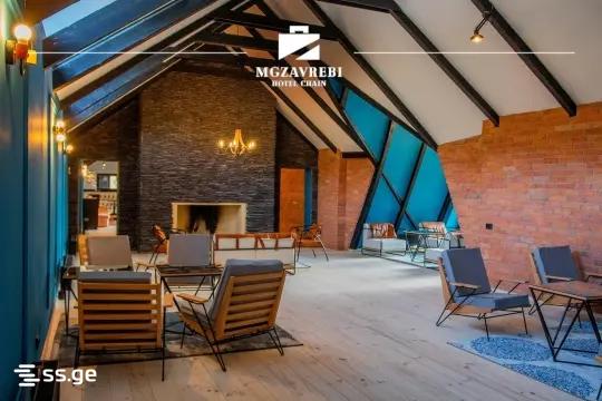 Shopping Property For Sale. Bakuriani view 3