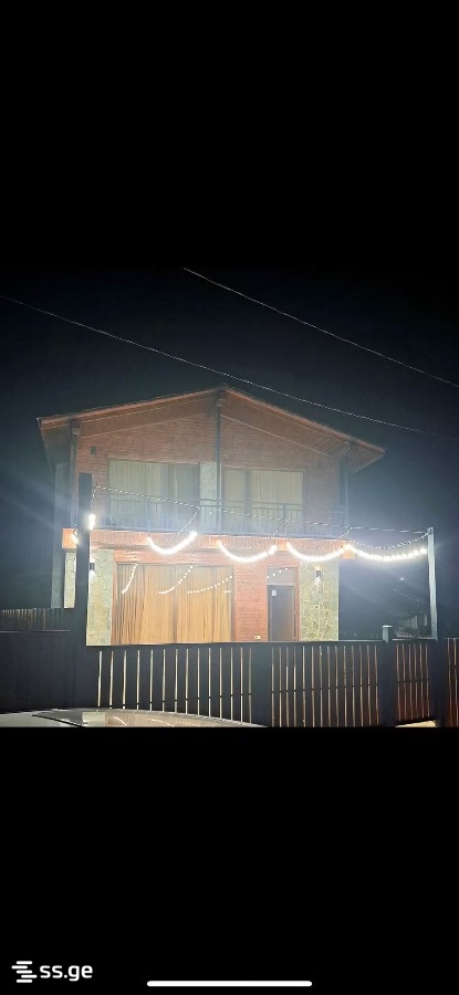 2 Room Private House Daily Rent. Bakuriani view 1