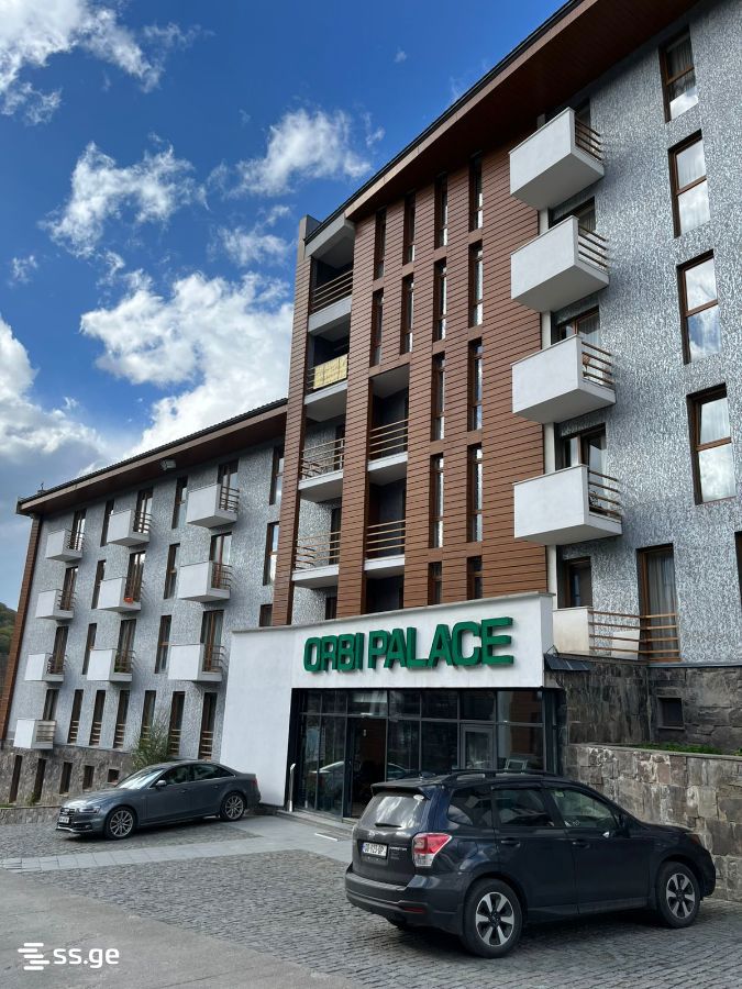 1 Room Flat For Sale view 1