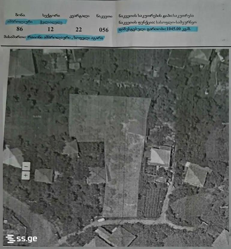 Продажа Земля в амбролаури view 1