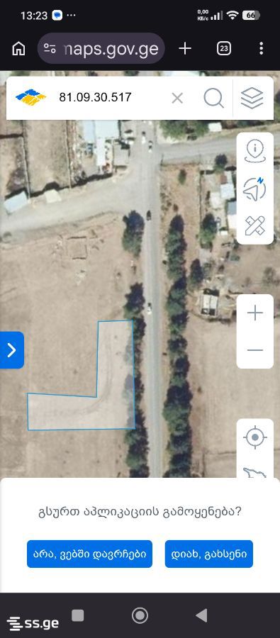 Land For Sale. Norio view 6
