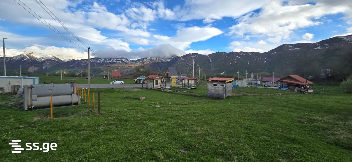იყიდება მიწა გუდაურიში view 1