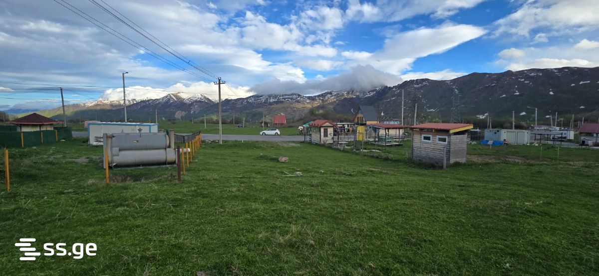იყიდება მიწა გუდაურიში view 4