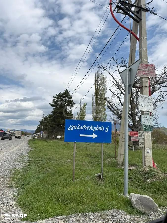 იყიდება 5-ოთახი კერძო სახლი view 15