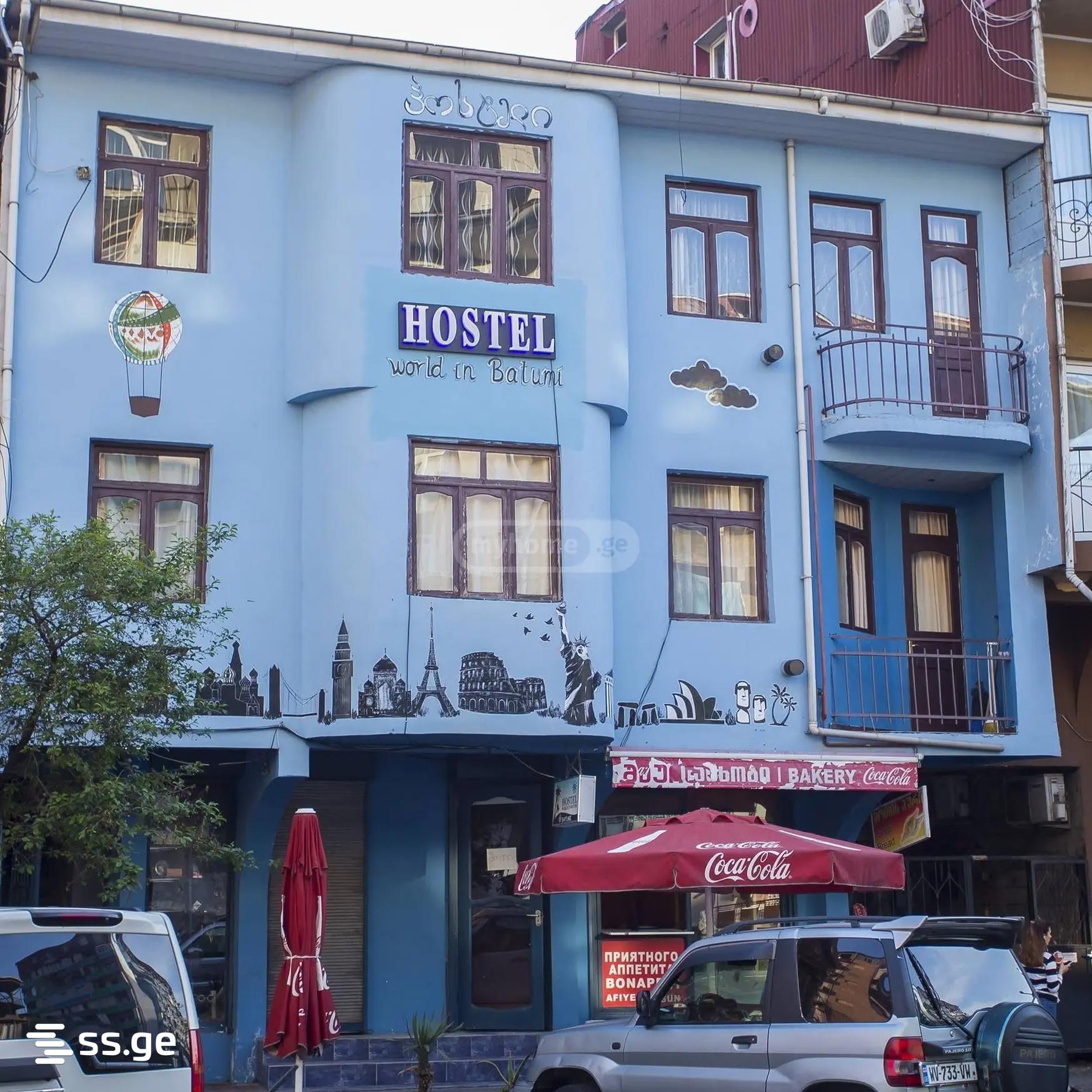 6 Room Private House For Rent. Batumi view 5