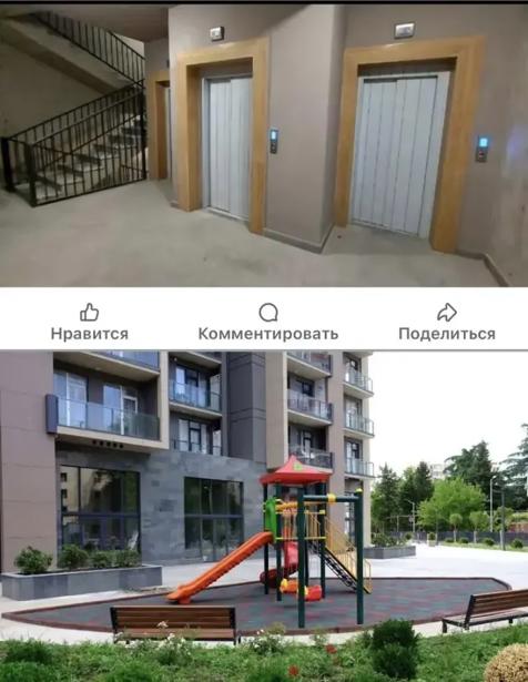 https://static.ss.ge/20260702/9_cbd29e9f-d158-4069-92f0-a2aef55bd6c4_Thumb.jpg