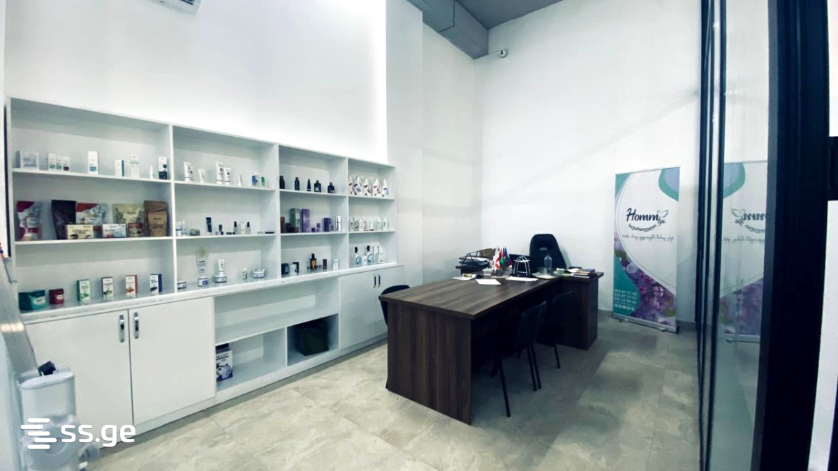 3 Room Commercial Space For Sale view 17