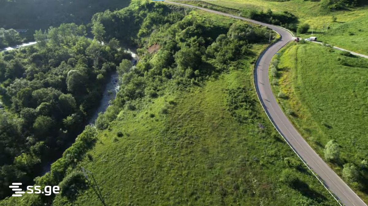 Land For Sale. Manglisi view 6