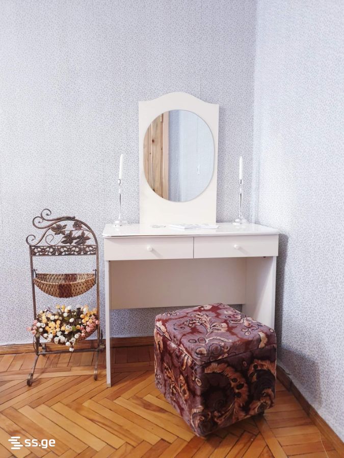 2 Room Flat For Sale