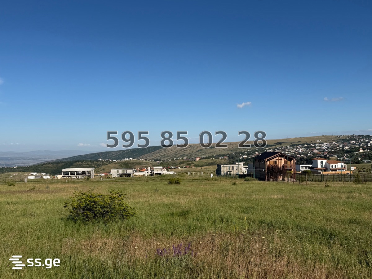 Land For Sale. Mtatsminda view 3