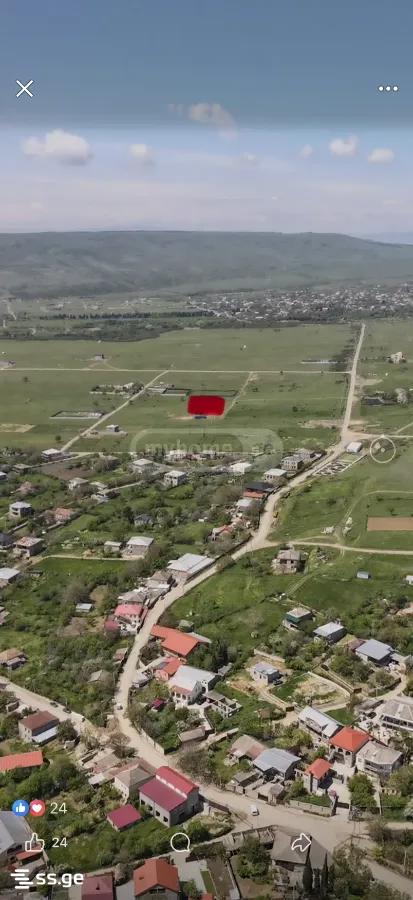 Land For Sale. Martkofi view 3