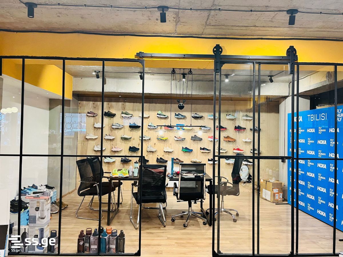 Commercial Space For Sale. Vera view 2