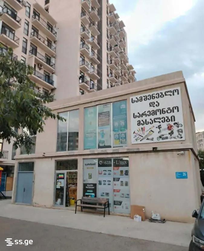 Commercial Space For Sale. Varketili view 9