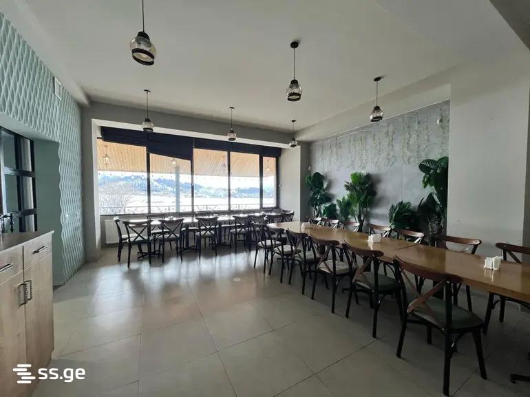 Commercial Space For Sale. Bakuriani, 3 of 4