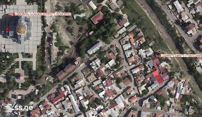 Land For Sale. Avlabari view 2