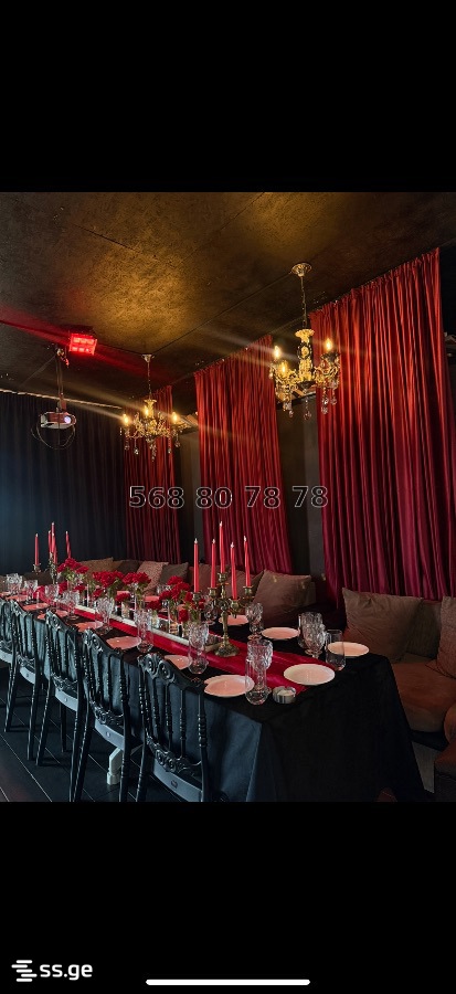 3 Room Private House Daily Rent. Rustavi view 1
