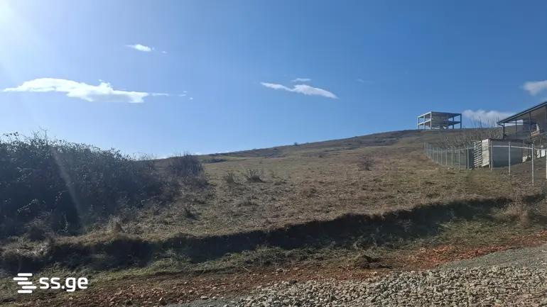 Land For Sale. Avlabari view 2