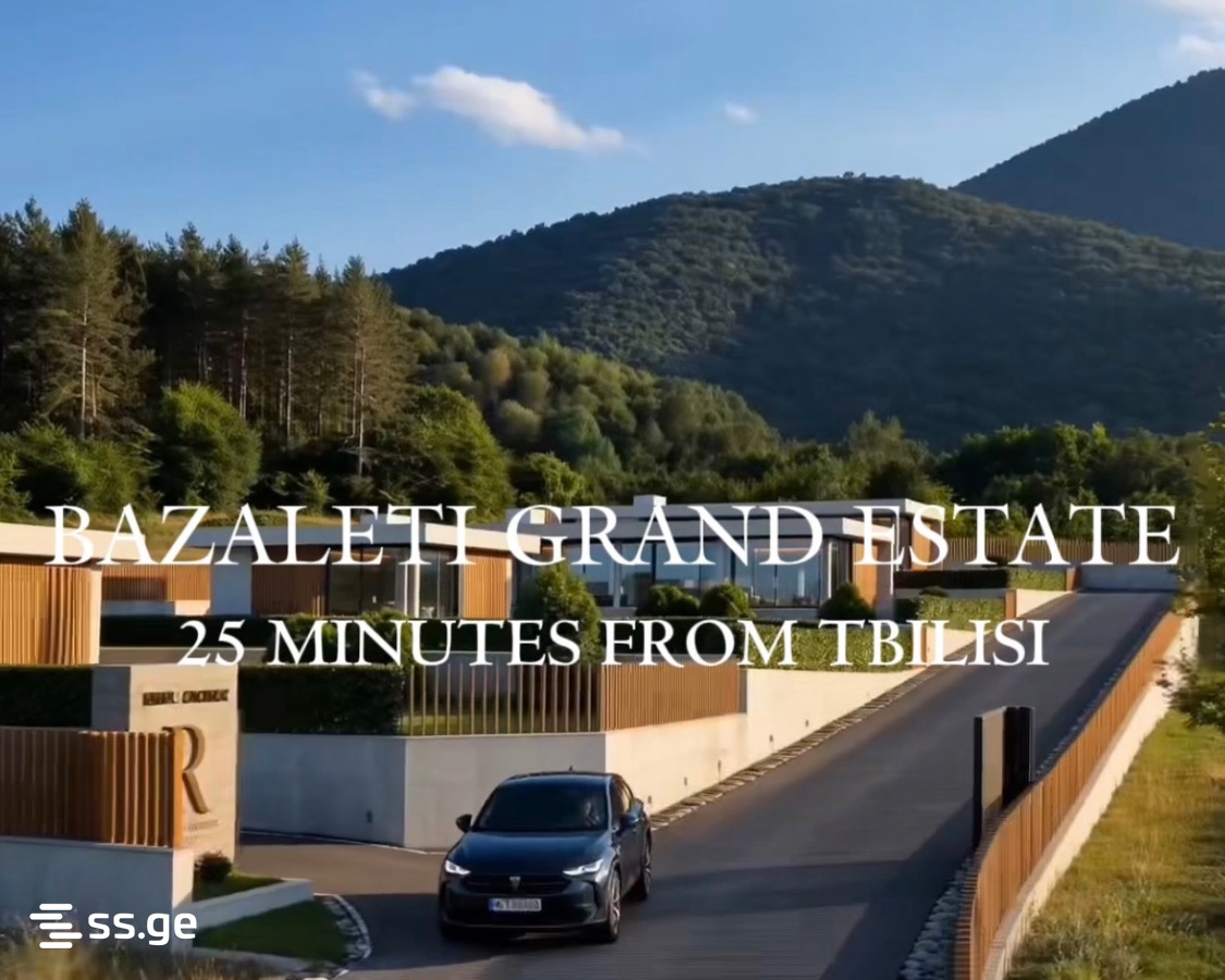 22 Room Hotel For Sale view 1
