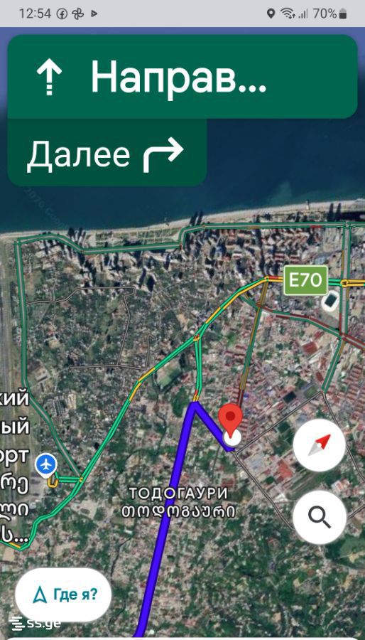 1 Room Flat For Sale view 3